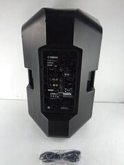 Active Loudspeaker Yamaha DXR 15 MKII Active Loudspeaker (Pre-owned) - 2