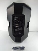 Yamaha DXR 15 MKII Active Loudspeaker