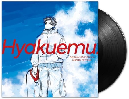 Грамофонна плоча Hiroaki Tsutsumi - 100 Meters / Hyakuemu (O.S.T.) (LP) - 2