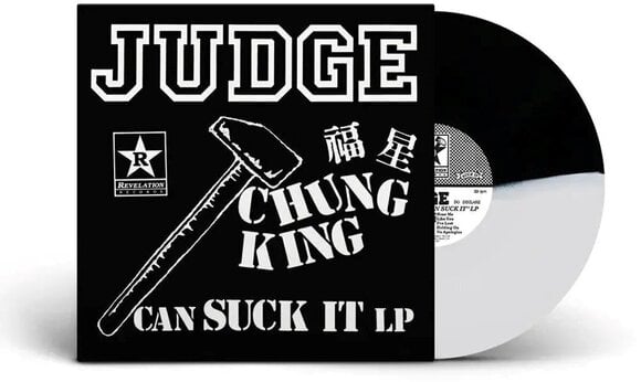 Vinyl Record Judge - Chung King Can Suck It (LP) - 2