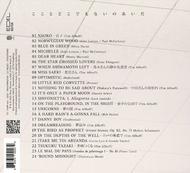 Musik-cd Tim Allhoff - Between Here & Nowhere (Digipak) (CD) - 2