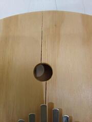 Kalimba Stable KLB-15 Kalimba (Pažeistas) - 2