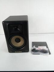 Aktiver Studiomonitor M-Audio Forty Eighty Aktiver Studiomonitor 1 stk (Neuwertig) - 1