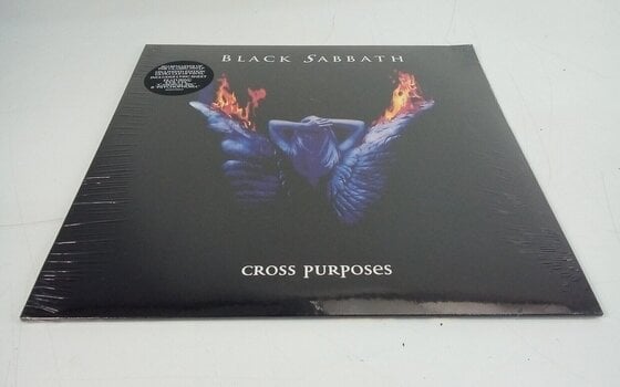 Disque vinyle Black Sabbath - Cross Purposes (Remastered) (Ultra Clear Coloured) (LP) (Juste déballé) - 2