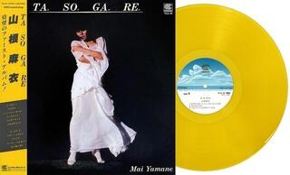 Vinyl Record Mai Yamane - Tasogare (Limited Edition) (Transparent Yellow Coloured) (LP) - 1