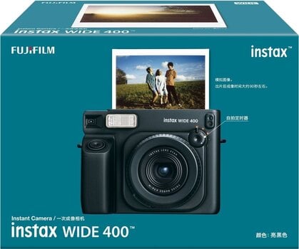 Øyeblikkelig kamera Fujifilm Instax WIDE 400 JET Black Øyeblikkelig kamera - 2