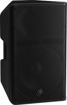 Активна тонколона Yamaha DXR12 MK3 Активна тонколона - 3