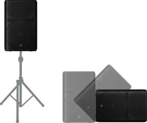 Активна тонколона Yamaha DXR12 MK3 Активна тонколона - 7