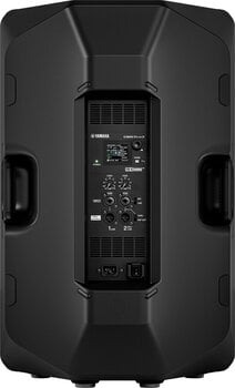 Активний динамік Yamaha DXR15 MK3 Активний динамік - 4