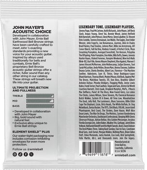 Kitarrikeeled Ernie Ball Medium Earthwood Kitarrikeeled - 2