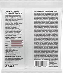 Corzi chitare acustice Ernie Ball Medium Light Earthwood Corzi chitare acustice - 1