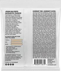 Струни за акустична китара Ernie Ball Extra Light Earthwood Струни за акустична китара - 1