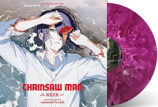 Vinyl Record Kensuke Ushio - Chainsaw Man The Movie: Reze Arc Original Soundtrack - Summer's End (Cloudy Grape Coloured) (LP) - 2