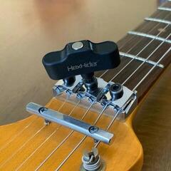 Tremolo Floyd Rose HH3B4P - 3