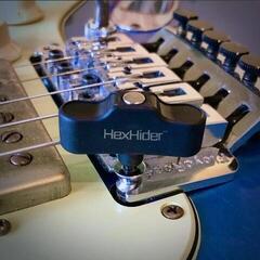 Trémolo Floyd Rose HH3B2P - 4
