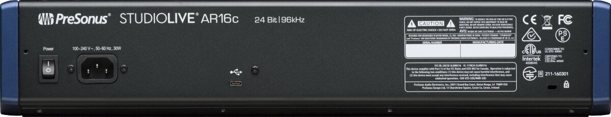 Rackmountable