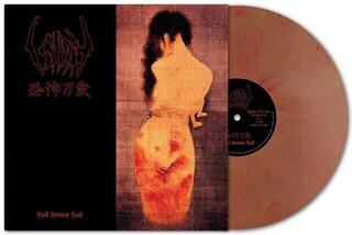 LP Sigh - Hail Horror Hail / 恐怖万岁 (Limited Edition) (Gold/Red Marble Coloured) (LP) - 1