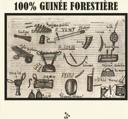 LP ploča One Hundred Percent Guinee Forestiere - 100% Guinee Forestiere (LP) - 1