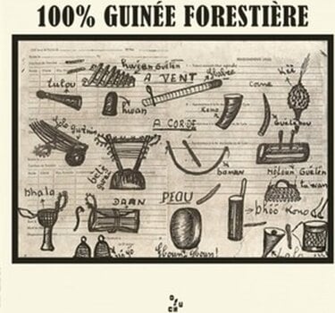Schallplatte One Hundred Percent Guinee Forestiere - 100% Guinee Forestiere (LP) - 2