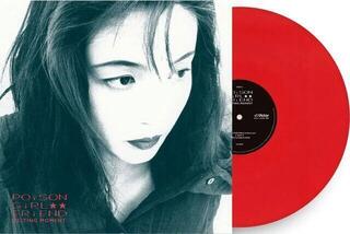 LP ploča Poison Girl Friend - Melting Moment (Transparent Red Coloured) (LP) - 1