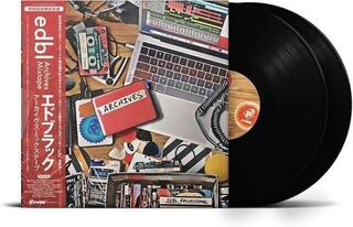 Vinüülplaat edbl - Archives Mixtape (Limited Edition) (2 LP) - 2