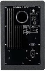 Ενεργή οθόνη στούντιο Yamaha HS7 SG Ενεργή οθόνη στούντιο 1 τεμ. - 3
