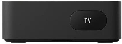 Barra de sonido Sony BRAVIA Theatre Quad Barra de sonido - 11