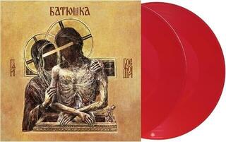 Disco de vinil Batushka - Hospodi (Reissue) (Limited Edition) (Red Coloured) (2 LP) - 1