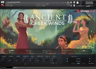 Бібліотека звуків для семплера Soundiron Ancient Greek Compendium (Цифровий товар) - 4