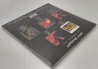 Jeff Buckley - The Grace EP's (Box Set) (180 g) (5 LP)