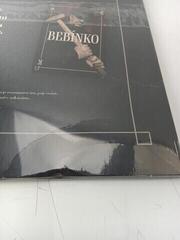 Δίσκος LP Insania 821554 (B-Stock) #821554 - 4