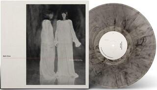 Vinyylilevy Beth Orton - The Ground Above (Indie Exclusive) ('Cigarette Curls' - Smokey Marbled Coloured) (LP) - 1