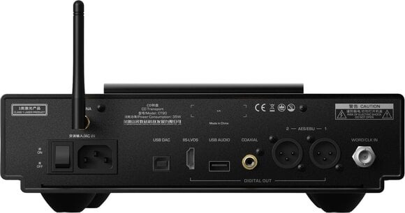 Hi-Fi CD-spiller Shanling CT90 Hi-Fi CD-spiller - 4