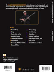 Nuty Hal Leonard Hal Leonard Greek Bouzouki Method Nuty - 5