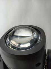 Beam Light4Me HYPER BEAM LED RGBW Osram Beam (Pre-owned) - 2