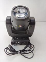 Beam Light4Me HYPER BEAM LED RGBW Osram Beam (Pre-owned) - 1