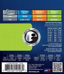 E-guitar strings Elixir Optiweb 19106 Medium 7-String E-guitar strings - 3
