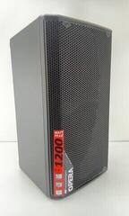 Aktīvais skaļrunis dB Technologies 823607 (B-Stock) #823607 - 1