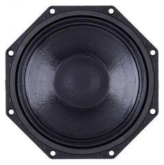 PA Speaker B&C Speakers 8FCX51 8 Ohm PA Speaker - 1