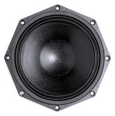 PA Speaker B&C Speakers 8NDL51 8 Ohm PA Speaker - 1