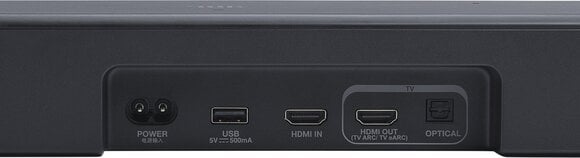 Soundbar
 JBL Bar 500 MK2 Soundbar - 7
