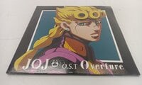 Yugo Kanno - Jojo's Bizarre Adventure: Golden Wind O.S.T Overture (Orange Coloured) (2 LP)