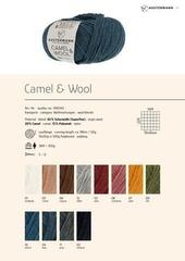 Pređa za pletenje Austermann Camel & Wool 90343-05 Camel Pređa za pletenje - 1