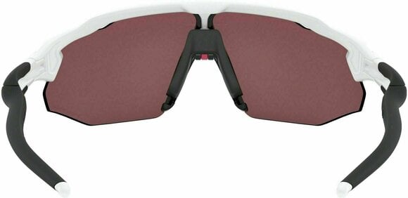 Biciklističke naočale Oakley Radar EV Advancer Biciklističke naočale - 3