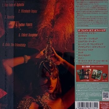 Mūzikas kompaktdisks Taylor Swift - The Life Of A Showgirl - Japan Deluxe Edition (Limited Edition) (Special Packaging) (CD) - 2