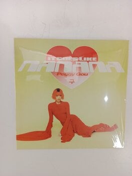 LP plošča Peggy Gou - (It Goes Like) Nanana (12" Vinyl) (Samo odprto) - 2