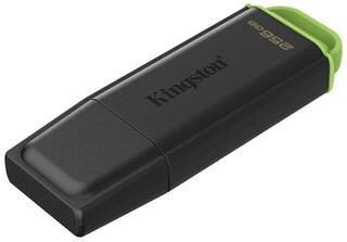 USB ключ Kingston DataTraveler Exodia 2 USB ключ 256 GB - 2