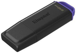 USB-minnepinne Kingston DataTraveler Exodia 2 USB-minnepinne - 2