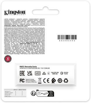 USB-minnepinne Kingston DataTraveler Exodia 2 USB-minnepinne 512 GB - 5