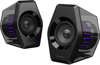 PC Speaker Edifier G2000 PRO PC Speaker - 7